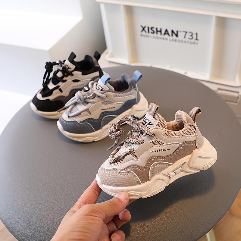 KIDSOLE© | Unisex Charly Sneakers