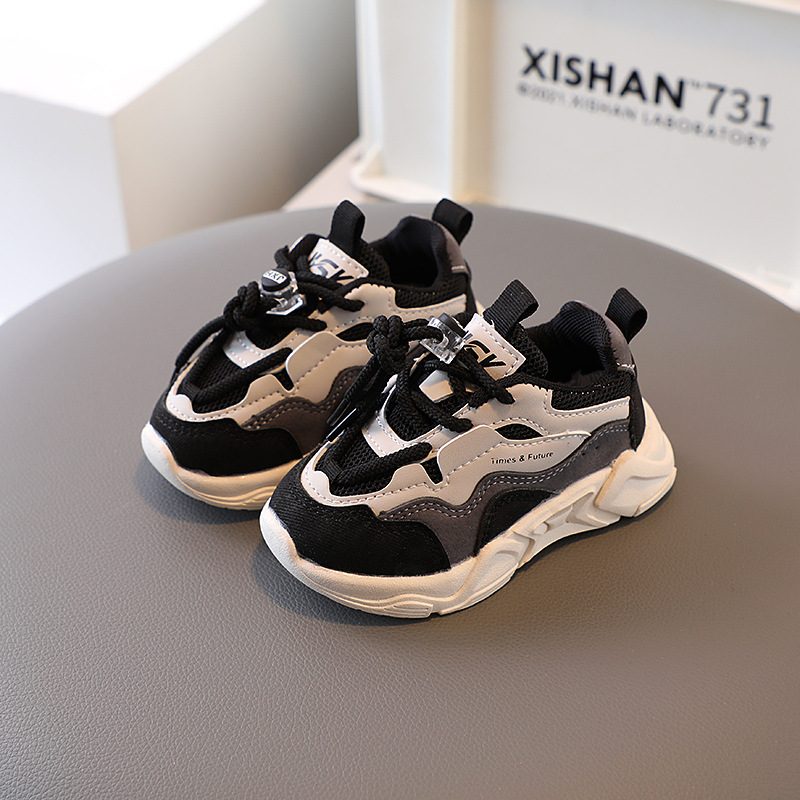 KIDSOLE© | Unisex Charly Sneakers