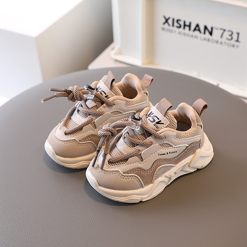 KIDSOLE© | Unisex Charly Sneakers